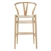 Tia Bar Stool - Natural/Natural 1 Tia Bar Stool - Natural/Natural -furniture 013166076 1 15530.1690292080.386.513
