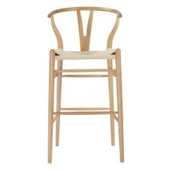 Tia Bar Stool - Natural/Natural