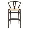 Tia Bar Stool - Walnut/Natural